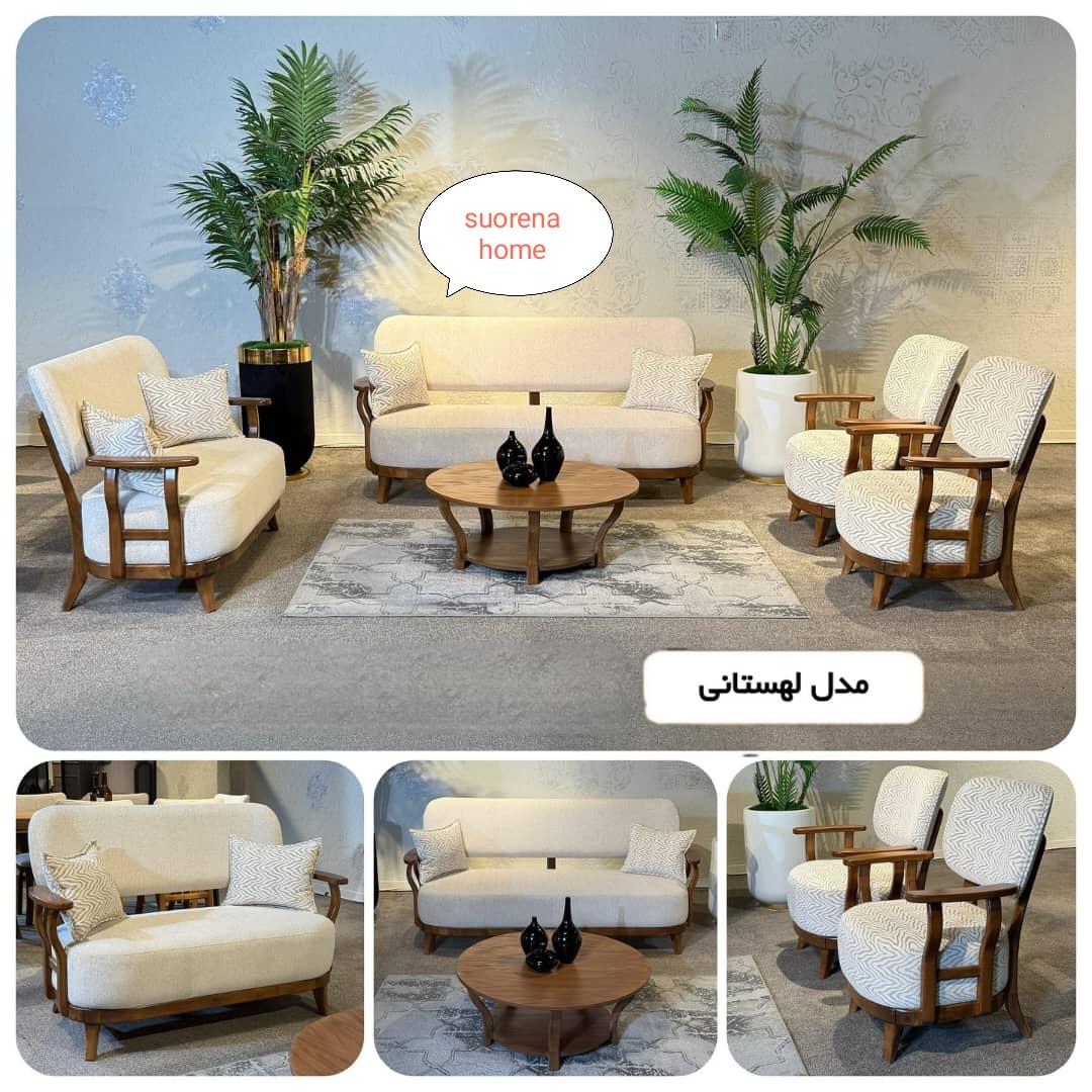 مبل لهستانی